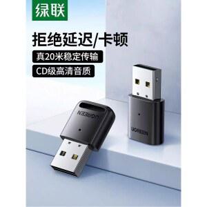 2in1 무선 CarPlay 01 오디오 스포티파이뮤직 Pionray 충전