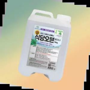 환풍기클리너 보현채우미 식당오븐 클리너 브리오신 10kg