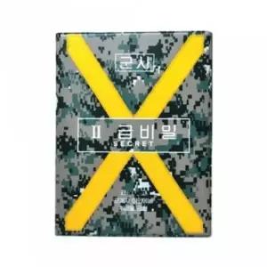 군용 결재서류 포켓 A4 신형 디지털 결재판 1개 비밀문서 보관용 화일