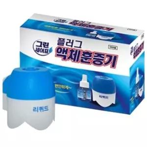 리필 액체 모기향 훈증기 플러그형 모기퇴치기 그린세이프 전자