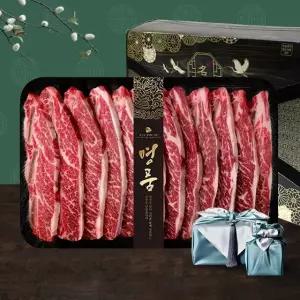 송화유수 미국산 LA꽃갈비 선물세트 2.5kg (초이스등급)