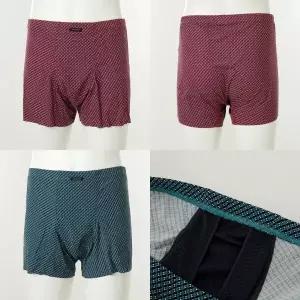 [비너스]4장합포장 점보사이즈 큰사이즈 신축 땀흡수 발산 좋은 매쉬망 무봉제 남성 매직 드로즈(VMP7288J)