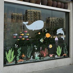 물고기 대형 스티커 썬팅 수중 A타입 작다 캐릭터 벽꾸미기 탱크 원룸방 방수 피쉬 창문반사필름 무접착 정전기 화장실