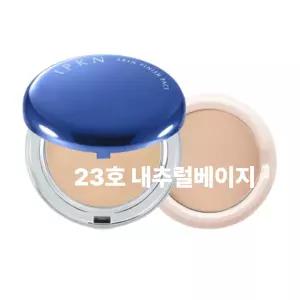 입큰 파우더 팩트 스킨 피니쉬 본품14g 리필11g 23호 세트