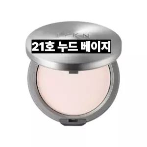 입큰 파우더팩트 오리지널 퍼퓸 21호 누드베이지 본품
