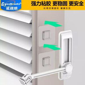 에어가드 캐비닛 에어컨 바람막이 가이드 조절 윈드 스탠드형 가림막