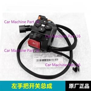 바이크 오토바이 부품 핸들 바 스위치 CFMOTO 450MT CF400-8A 호환  좌측 우측 점화 헤드 랜턴 캡 라이트