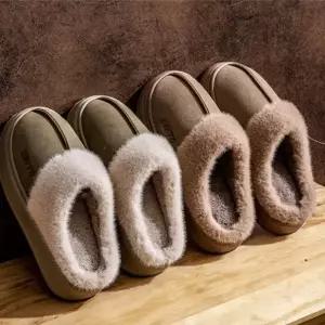 퍼슬리퍼 실외 겨울 털 방한 굽 데일리 경량