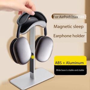 헤드셋 스탠드 헤드폰 걸이 거치대 수면 APM 헤드 마운트 알루미늄 합금 스토리지 데스크탑 컴퓨터 게임 에어팟 맥스에