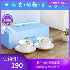 웨지우드 커피컵 세트 머그잔 플로랄 도자기 선물용 커플