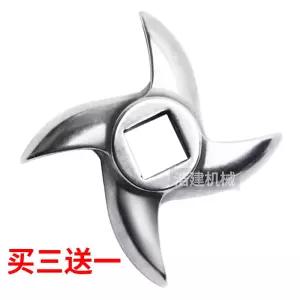 고기분쇄기 칼날 십자날 교체용 분쇄기 부품 교체