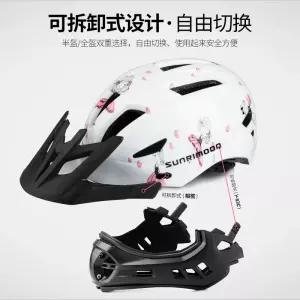 아동 밸런스바이크 헬멧 전면 보호대 안전 장비 소프트 패딩 조절가능