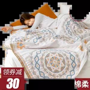 거즈 블랭킷 여름 이불 얇은 순면 4중 사무실 낮잠 담요