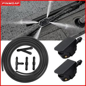 PINMOAP 자동차 앞 유리 와이퍼 암 워셔 노즐 스프레이 T Y I 호스 커넥터 2m 클리닝 5/7PCS