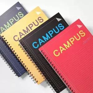 A4 절취 스프링노트 유선 가로줄 필기 노트 절취형 다이어리