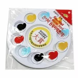 미술용 원형 수채화 팔레트 10칸 큰 색상 혼합 파레트