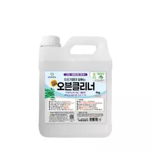 식당용오븐 클리너 4kg 1개