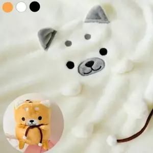 캐릭터 무릎 담요 극세사 귀여운 휴대용 시바견 무릎 담요 겨울 실내