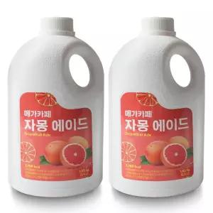 메가카페 자몽 에이드 1.5L 2개