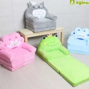 아기 쇼파 접이식 유아용 아기용 유아 소파 아가방 어린이용 애착인형 어린이집 꾸미기 어린이 아동용