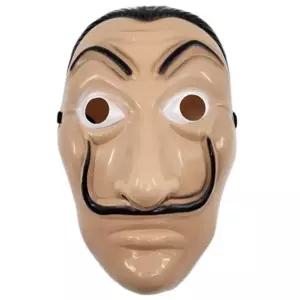 할로윈 가면 코스프레 수염남 코스튬 종이 집마스크 파티 성인 용품 분장