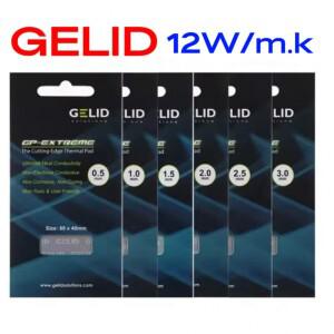 GELID GP-EXTREME 12W 써멀 패드 CPU/GPU 그래픽 마더보드 실리콘 그리스 열 방출 고성능