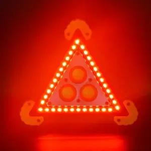 LED 삼각대 안전 표지 불꽃신호기 비상경고 차량용 트렁크 자동차 표지판 추자금지대