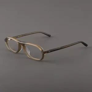 두꺼운뿔테 하하안경 빈티지 안경 넥스트비엔엘 회녹색