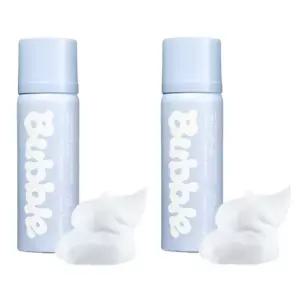 네이처리퍼블릭 수면팩 버블 물광 마스크 비타 2개