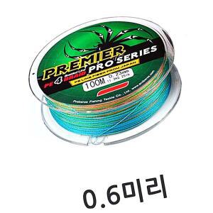 [2개구성] PE 0.6미리 E 배스 소품 민물 릴 라인 IPW63DE98