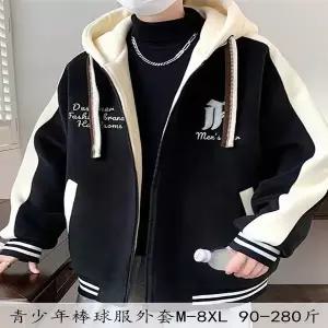 야구 자켓 재킷 점퍼 베이스볼 바시티 스타디움 잠바 남자 남성 가을/겨울 후드 빅사이즈 루즈핏 캐주얼 스