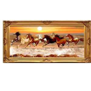 대형 팔마도 보석십자수 말그림 공예 백마 비즈