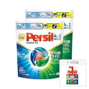 퍼실 디스크 캡슐 26개입 파워, 2개 + 증정(파워젤 듀얼 300ml, 1개)