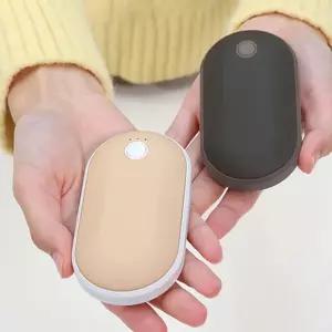 M22 디큐브 초코넛 충전식 손난로 휴대용 전자핫팩 전