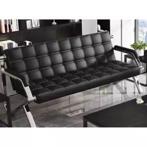 사무실 소파 3인용 중역소파 의자 블랙 중역 3인