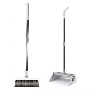클린룸 빗자루+쓰레받기 세트 P271UP