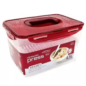 락앤락 김치통 밀폐용기김치통 발효숙성 발효숙성용기 대용량 식품보관용