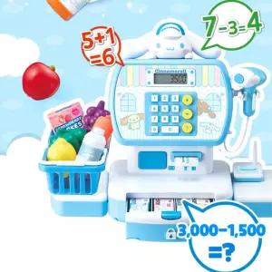 유아 시나모롤 소리나는 스캐너 계산기 계산대 장난감 아동완구 아이 마트놀이