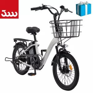 삼천리 2026 팬텀 데이지 20 시티형 바구니 전기자전거