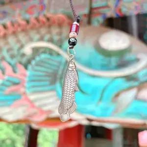 [셀러에이드]송마트 액막이 잉어키링 물고기 열쇠고리 불교 풍수 행운 부적 선물