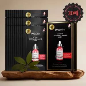 제이엠솔루션 더 이펙트 센텔라  카밍 마스크 24ml 10매 x 3개