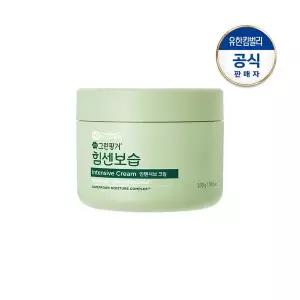 그린핑거 힘센보습 인텐시브 크림300g