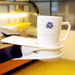 캠핑   의자용 컵홀더 집게형 컵거치대 기본형