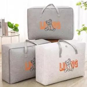 초대형 곰돌이 이불 정리함 패브릭 방수 이불가방_24137538