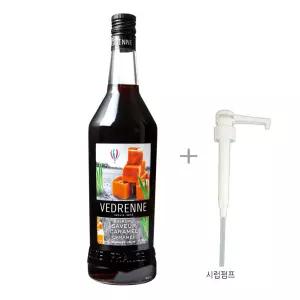 베드렌 카라멜시럽1000ml + 시럽펌프1개
