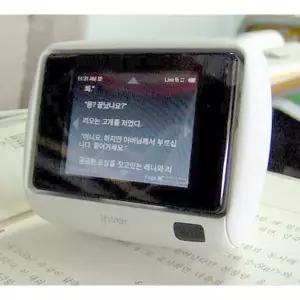 아이리버 U10 +크래들 MP3