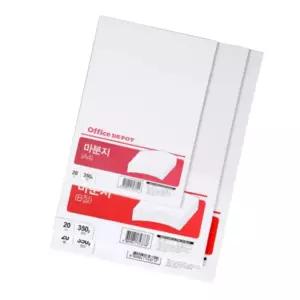 두꺼운 A3 용지 20매 마니라지 도화지 흰색 마분지 마닐라지 백표지 350g 공예 옷 종이