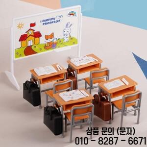 1:12 인형집 미니어처 시뮬레이션 교실 책상 칠판 책가방 가구 홈 모델 장식 액세서리