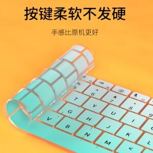 ASUS Zenbook X 14 OLED UX3404 / Asus Vivobook Go E1404 노트북 키보드 커버 스킨