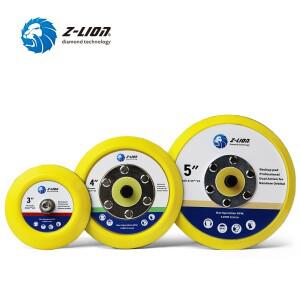 Z-LION 백킹 패드, 자동차 광택기, 듀얼 액션 연마기, 후크 및 루프 플레이트, 3 